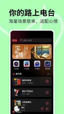 DJ���ض��2026�ٷ�����v1.0.1 ��׿��