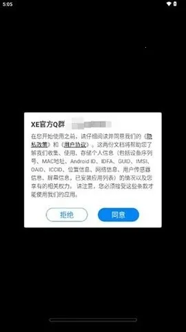 xe��ܸ�����(��Ϸ��������)v1.1 �ٷ�����