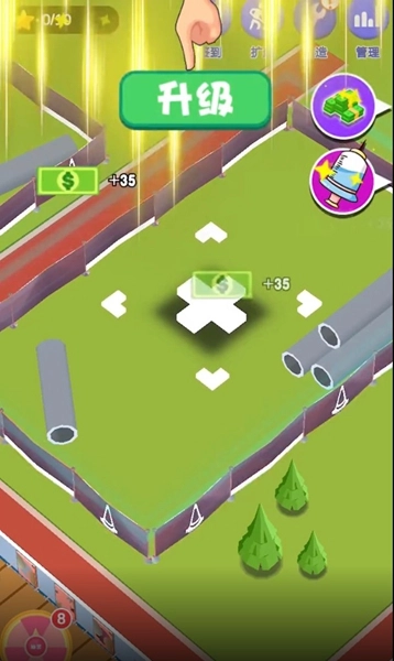 �������ս(����ҽԺ��Ӫ��Ϸ)v0.3 �ֻ���