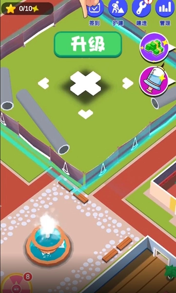 �������ս(����ҽԺ��Ӫ��Ϸ)v0.3 �ֻ���