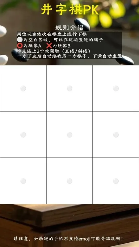 伴游2026官方最新版本 伴游2026官方最新版本