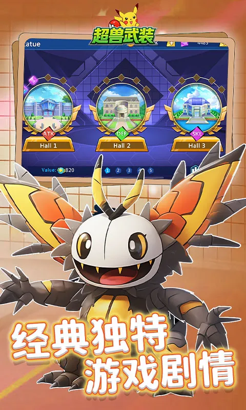 ������װ�����ֻ���v1.0.0 �ֻ���