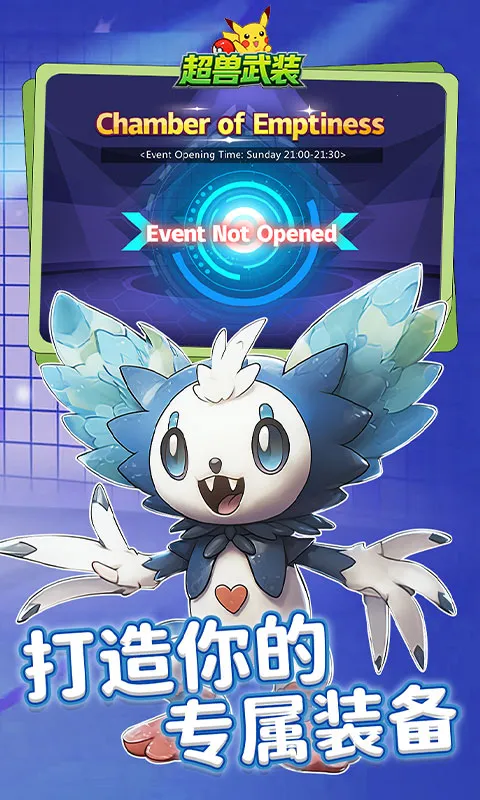 ������װ�����ֻ���v1.0.0 �ֻ���