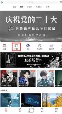 ��U2026�ٷ����°汾