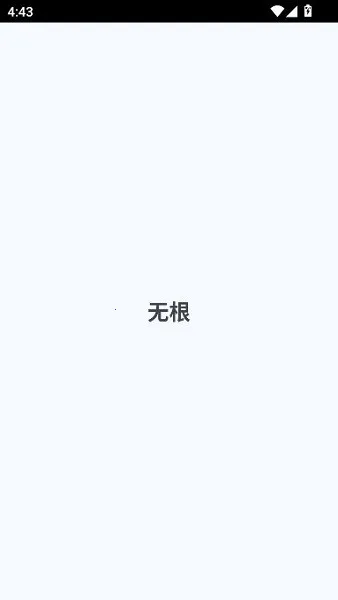 debloater2026�ٷ�����v0.30 ��׿��