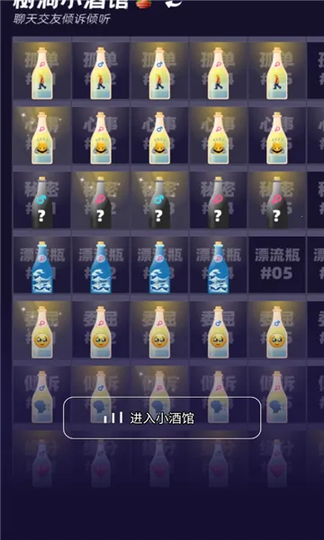 ����С�ƹ�(�罻��������)v3.4.0 ��׿��