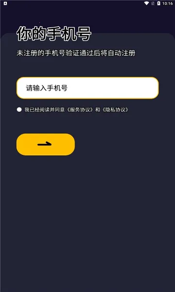 ����С�ƹ�(�罻��������)v3.4.0 ��׿��