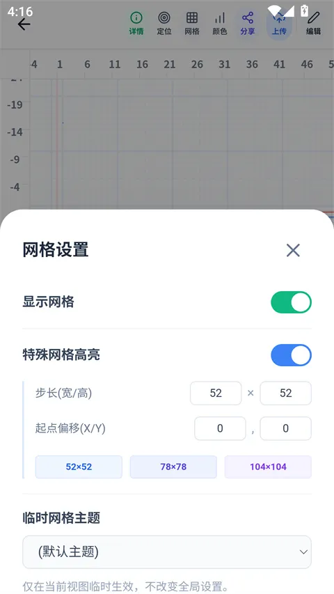 ���ϸ�����׿���ֻ���v1.5.45 ��Ѱ�