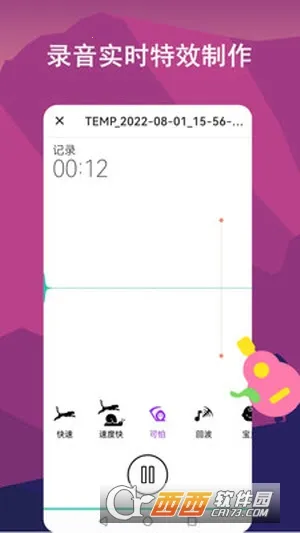 ���ּ���ȫ����(��Ƶ��������)v37 �ֻ���