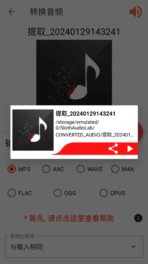 ���ּ���ȫ����(��Ƶ��������)