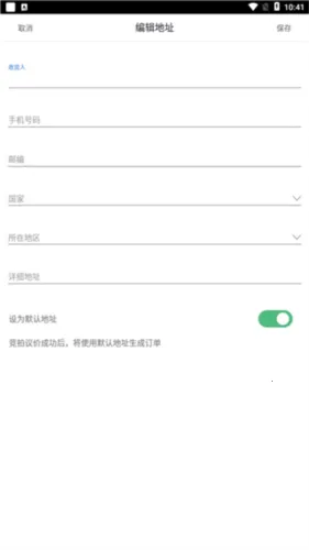 卡淘(球星卡交易平台) 卡淘(球星卡交易平台)