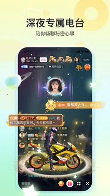 ���㽻��2026���ذ�װv11.3.0 ��Ѱ�