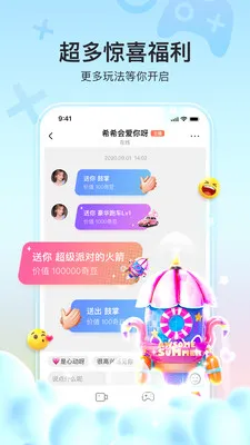 ���㽻��2026���ذ�װv11.3.0 ��Ѱ�