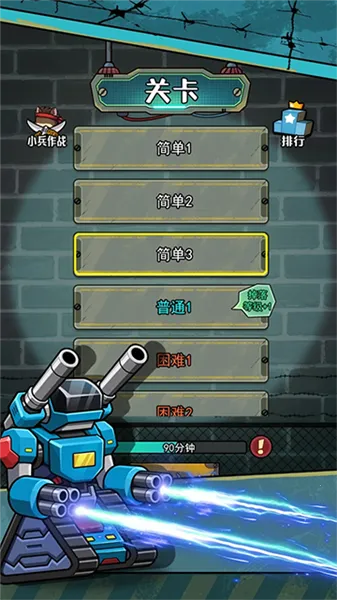 �������������ò˵�v1.0.3 ��Ѱ�