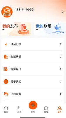 ��С��2026�ٷ�����v1.0.9 �ٷ�����