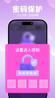 ˽��ר���޺۲�����(�޺۹�Ӱ������)v1.0.0 �ٷ�����