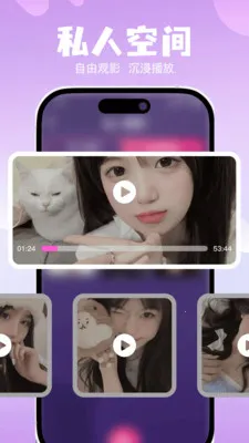 ˽��ר���޺۲�����(�޺۹�Ӱ������)v1.0.0 �ٷ�����