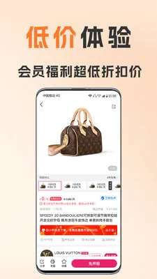 ��С�����2026�ٷ�����v1.8.5 �ٷ�����