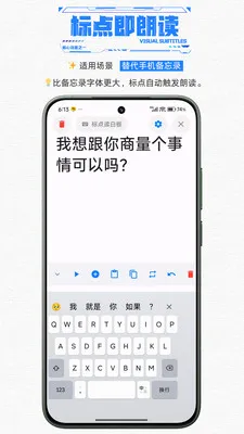 ��������������������(�����ϰ���������)v1.1 �ٷ�����