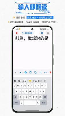 ��������������������(�����ϰ���������)v1.1 �ٷ�����