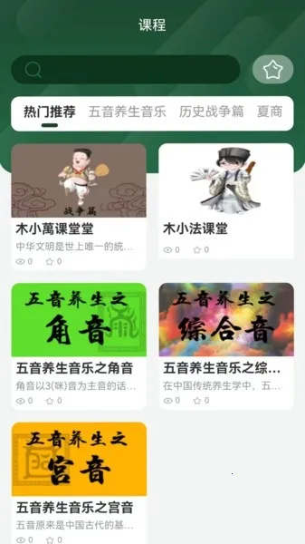 �Ŷ�������(�����Ķ�ƽ̨)v1.2.13 ��׿��