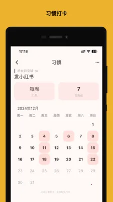 �����滮�������ֻ���v1.0.17 ��Ѱ�