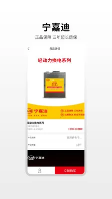 ���εϴ�����(������������ƽ̨)v1.0.4 �ֻ���