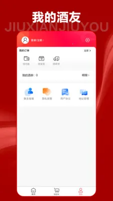 ���ɾ���2026���ذ�װv10.0.1 ��Ѱ�
