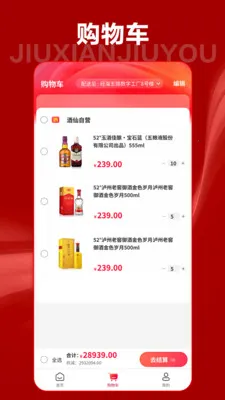 ���ɾ���2026���ذ�װv10.0.1 ��Ѱ�