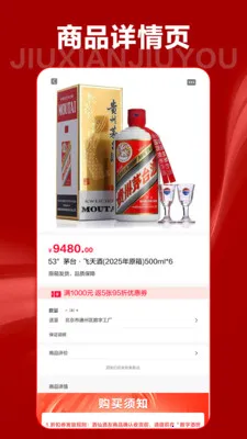 ���ɾ���2026���ذ�װv10.0.1 ��Ѱ�