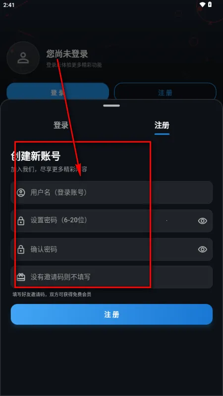 螃蟹视频(影视追剧APP) 螃蟹视频(影视追剧APP)