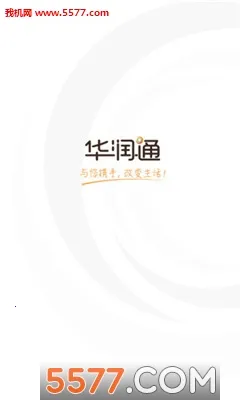 ����ͨ(��Ա����ƽ̨)v1.0.0 ��׿��