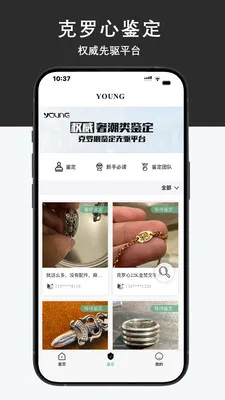 Young��ҳ�����������(�ݳ�����ƽ̨)v1.1.60 ��Ѱ�