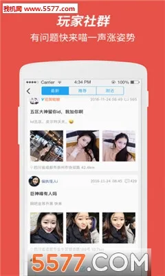 ����(���ɶ�����ֵ����)v1.6.7 ��Ѱ�
