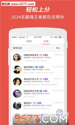 ����(���ɶ�����ֵ����)v1.6.7 ��Ѱ�
