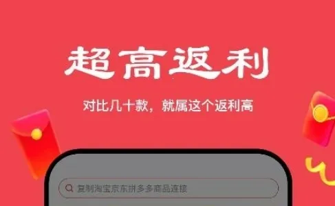 多省严选最新手机版 多省严选最新手机版
