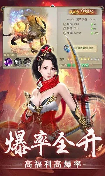 ����ʢ��(������Ϸ�淨��)v1.0.2 ��Ѱ�