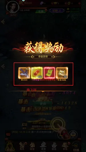����ʢ��(������Ϸ�淨��)