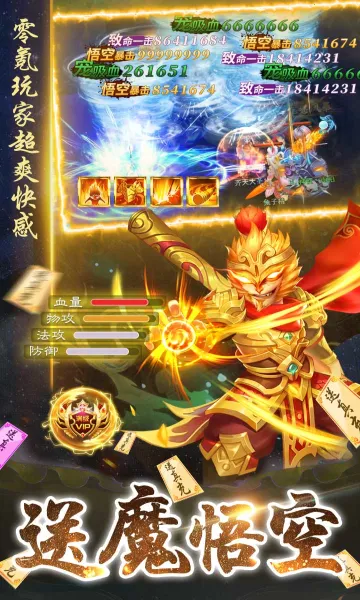 ����ʢ��(������Ϸ�淨��)v1.0.2 ��Ѱ�
