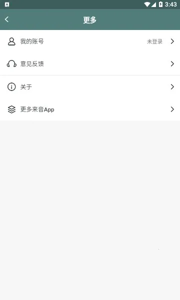 ��������(����ѧϰ����)v2.6.0 �ٷ�����