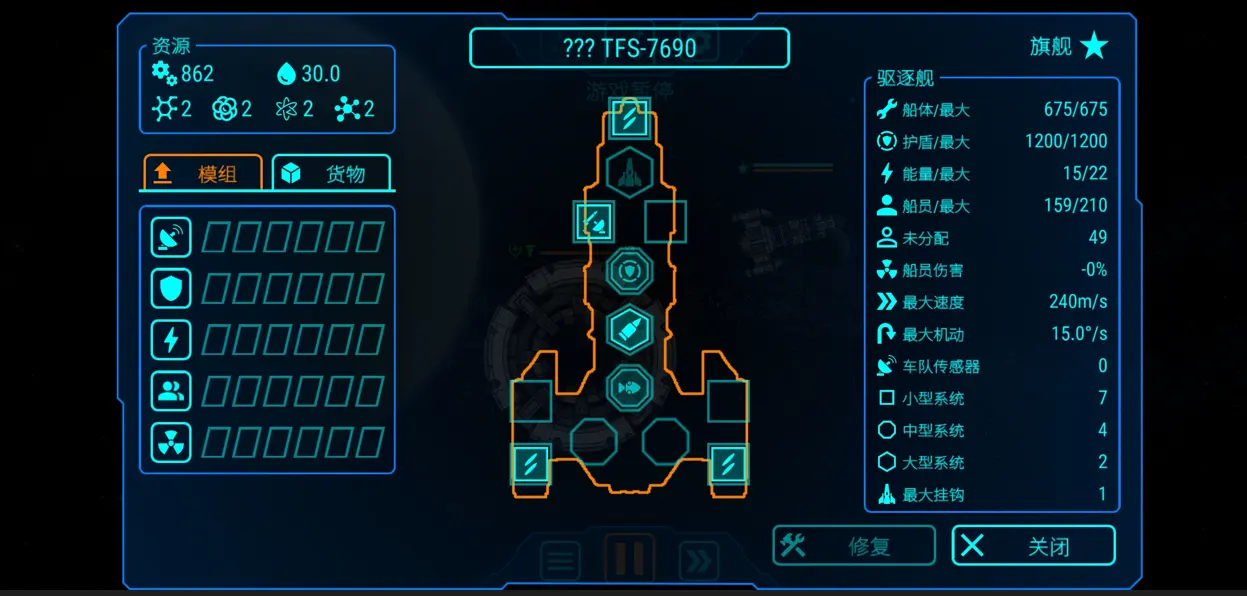 ��ʽ������޽��v1.3.0 �ٷ�����