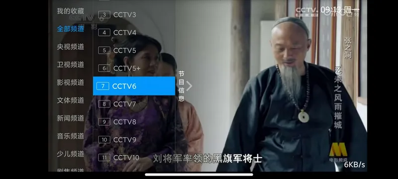 I������(����ֱ��Ӧ��)v5.2.0 �ֻ���