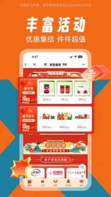 �ҳ���ϲ��׿���ֻ���v1.0.0 ��Ѱ�