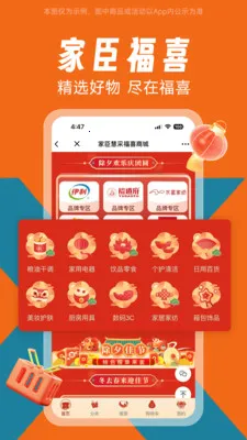 �ҳ���ϲ��׿���ֻ���v1.0.0 ��Ѱ�
