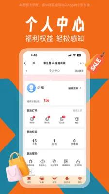 �ҳ���ϲ��׿���ֻ���v1.0.0 ��Ѱ�