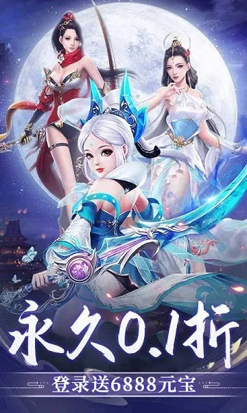 ����ʢ��(����������Ϸ)v1.0.2 ��Ѱ�