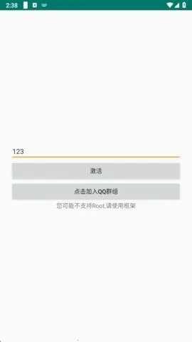 ������pro����Ȼ����(��Ϸ����App)v1.6 ��׿��