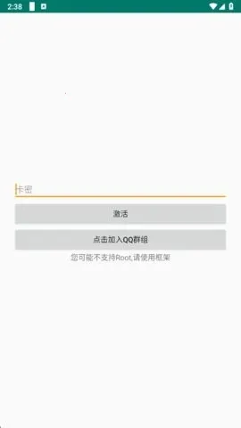������pro����Ȼ����(��Ϸ����App)v1.6 ��׿��