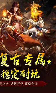 ����Ӣ�������ֻ���v1.0.2 �ֻ���