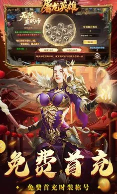 ����Ӣ�������ֻ���v1.0.2 �ֻ���